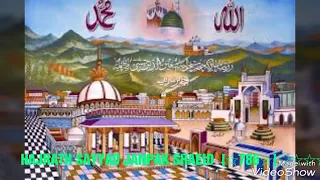 janphad saidulu baba