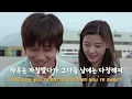 [My Sassy Girl] JAWNY - strawberry chainsaw