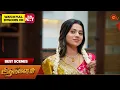 Download Lagu Aadukalam - Best Scenes | 12 Oct 2025 | Tamil Serial | Sun TV