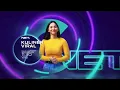Download Lagu Kuliner Viral - Promo NET. (Mulai 23 Oktober 2023)