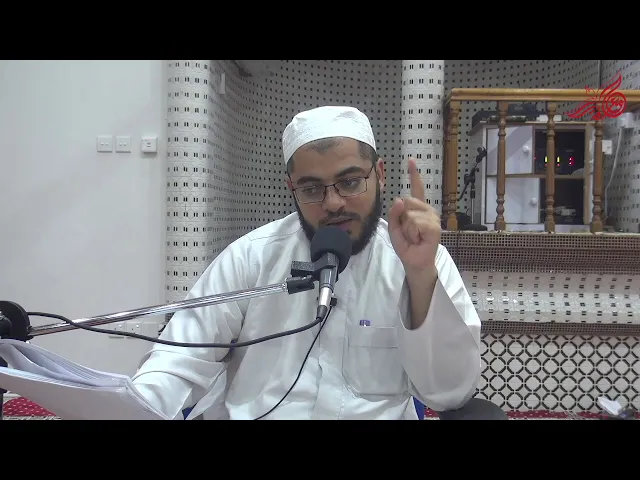 مؤاخذات على كتاب أسرار الشهادة للفاضل الدربندي-  سماحة الشيخ حسين صباح الجمري