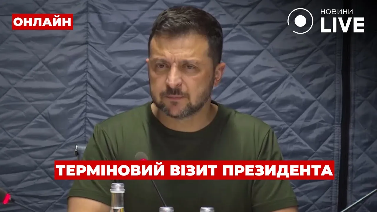Негайна поїздка Зеленського до Дніпра та дивний наказ Путіна — ефір День.LIVE