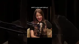 مين غناها احلى جنات و لا أنغام اكسبلور لايك جنات انغام عمري معاك  مين غناها احلى جنات و لا أنغام اكسبلور لايك جنات انغام عمري معاك