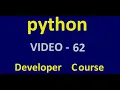 Python - Callback Function