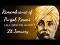 Download Lagu Punjab Keshari Lala Lajpat Rai Jayanti Status 2022 | Lala Lajpat Rai Birthday Whatsapp status |