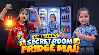 Darshika Ne banaya Apna Secret 🤫 Room fridge Me 😱 Kya Mamma Dhundh Payegi🤷🏻‍♀️??