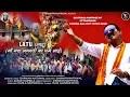 Download Lagu (लाटु ) Latu |#garhwali_song #pahadi_song#latest_uttarakhandi_song #darwan_naithwal#gadhwali_music