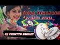 Download Lagu dethadi pochammagudi best latest dj song @singer shivaji official remix2022  #rendingdjsongs2022