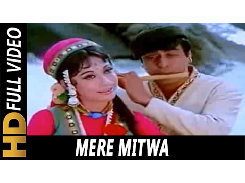 Download MP3 Mere Mitwa Mere Meet Re | Lata Mangeshkar, Mohammed Rafi | Geet Songs | Rajendra Kumar, Mala Sinha