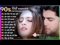 Download Lagu New 90'S Old Hindi Songs😍 90s Love Songs🥰 Alka Yagnik Kumar Sanu Songs Hindi Jukebox #80s#90s