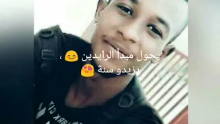 شعر سوداني 47ثانيه من المتعه 
