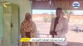 توثيق مدرسة جبل اولياء الجغرافية الثانوية بنات#برنامج اعلام ومعالم.#اعداد وتقديم طلال الحسيني