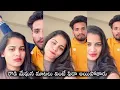 Download Lagu Rowdy Meghana And Ganu Talking About New Song | Mana Popular Stars