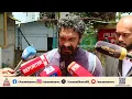 Download Lagu 'ഏഴ് വർഷമായി നടിയുമായി പ്രണയത്തിൽ, ഞങ്ങളെ അകറ്റാൻ വ്യാജ കേസ് കൊടുക്കുന്നു'; സനൽകുമാർ ശശിധരൻ
