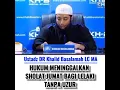 Download Lagu HUKUM MENINGGALKAN SHOLAT  JUMAT BAGI LAKI LAKI TANPA UZUR || USTADZ KHALID BASALAMAH