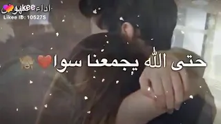 انت بالنسبه الى حياة وعم عيشهابوجودك دندنها