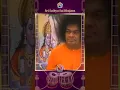 Download Lagu Vinati Suno Mere Sai Bhagawan