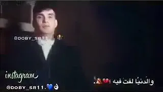 حالات وتس اب مفيش احساس مفيش ايام هنية 