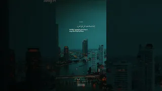 يالله دعيناك تغنينا عن أهل الحرام Explore اغاني 