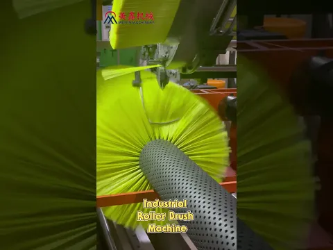 Industrial Roller Brush Making Machine  #MEIXINBrushMachinery #RollerBrush