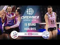 Enisey vs. Minchanka | HIGHLIGHTS | 15 Round | SuperLeague 2025-2026