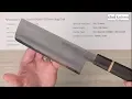 Download Lagu Matsubara B#2 Nashiji Nakiri 165mm Bog Oak Quick Look