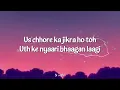 Gave My Heart - Dhanda Nyoliwala | Lyrics
