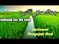 Download Lagu Mughrom | jamalak ma fits nain | Sholawat Penyejuk Hati #02