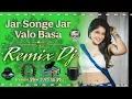 Download Lagu Jar Songe Jar Valo Basa Sei To Moja Lute lo | Old Is Gold Remix Fully Matal Dance | Dj Nurman Remix 