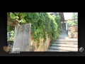 Download Lagu Shunyata Villas Bali - Indonesia Seraya