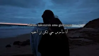 اغنية تركية رائعة جدا   عشق سري                                 مترجمة دندنها