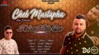 Cheb MosTapha حنا نحشمو بزاف عليها ما درنا والو YouTube 