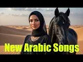Download Lagu نبض قلبي New Arabic Songs 2025 ♫  Best Arabic Music 2025