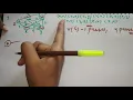 Lecture 11 - Bellman Ford Algorithm Design Analysis of Algorithms