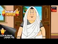 Download Lagu মন্ট্রির দ্বিতীয় বিয়ে | Gopal Bhar (Bengali) | Double Gopal