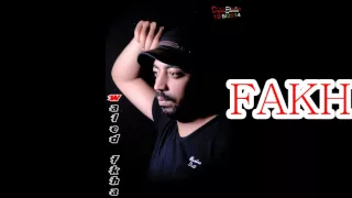 مزاج الخير درمز عل الريق توز يع وليد فاكهه 