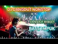 DJ DANGDUT NONSTOP FULL ALBUM BASS EMPUK 😌 DJ DANGDUT SANTUY NONSTOP - ENAK BUAT SANTAI