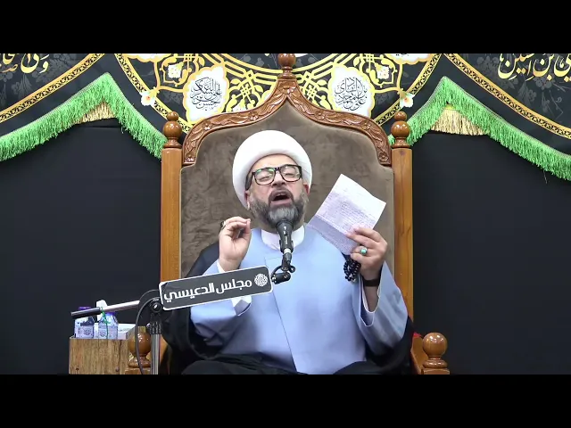 قصة نبي الله آدم (ع) والنور الذي في صلبه - الشيخ ياسين الجمري - مجلس الدعيسي