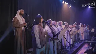 ليلة ت م رين كورالا Lelat Tmorrin Choralla 