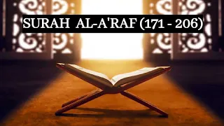 07 surah al araf 171 206 sheikh abdallah humeid rare recitation
