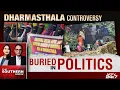 Download Lagu Dharmasthala Murders | Political Slugfest Over Dharmasthala Controversy