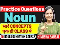 NOUN Full Concept Practice Questions Bank SSC Noun in English Grammar Nimisha Bansal