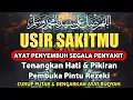 Lagu DOA PENYEMBUH SEGALA PENYAKIT AYAT RUQYAH DIRI INSYAALLAH SAKIT DITUBUHMU SEMBUH | Alaa Yasser