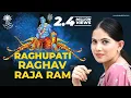 Download Lagu Raghupati Raghav Raja Ram | Jaya Kishori | Bhajan