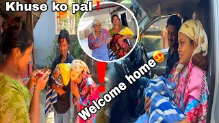 FINALLY NEEETU LAI RA XORI LAI GHAR LAYO😍 WELCOME HOME XORI🥹