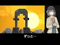 【宮舞モカ】Radical Dreamers - 盗めない宝石 covered by Miyamai Moca【クロノクロス/和訳付き】2025年版 #SynthesizerVカバー