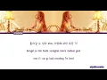 YOUNHA (윤하) – 별의 조각 (Stardust) [HanIRom|Eng Lyric]
