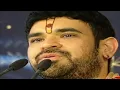Download Lagu बांके बिहारी मुझको देना सहारा  Bankey Bihari Mujhko Dena Sahara