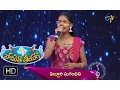 Download Lagu Satya Harishchandra Padyam | Sugandini Performance | Padutha Theeyaga | 2nd April 2017 | ETV Telugu