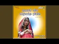 Download Lagu Onapi